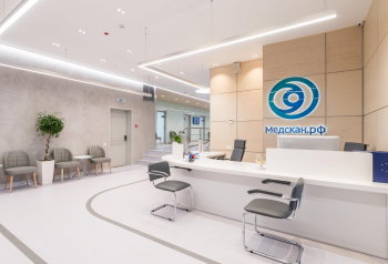 Фото центра 2