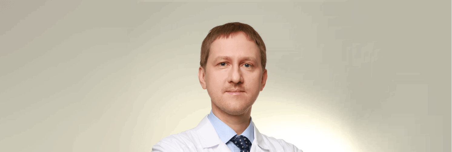 Лекция 6. Гарантия качества в лучевой терапии