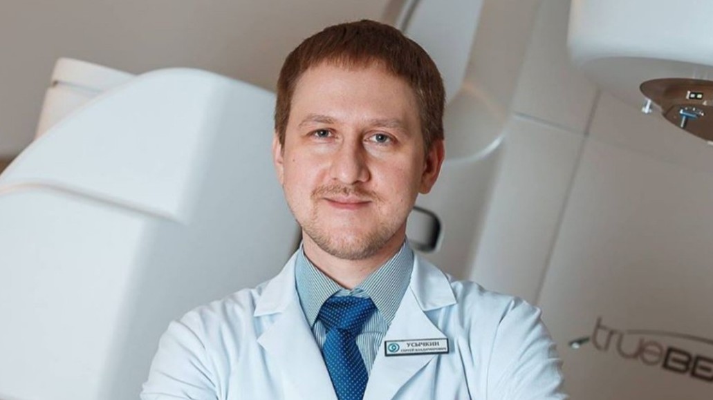 Лекция 2. Лучевая терапия