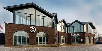 Семейная клиника Медскан на Центральной улице