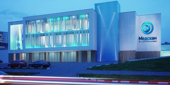 Медицинский центр Медскан на улице Обручева