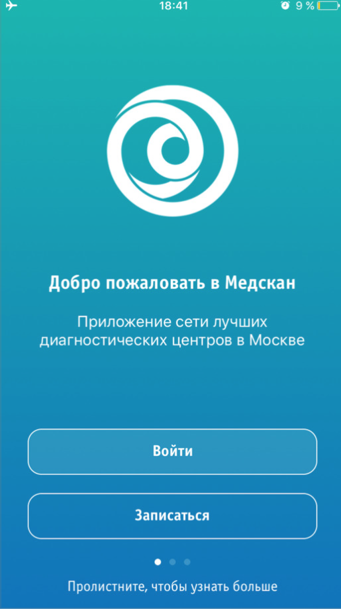 MP-i
